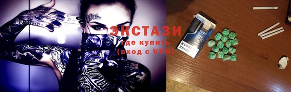 кокаин Алексеевка