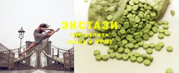 стаф Алзамай