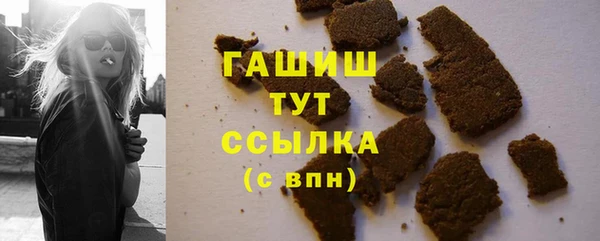 apvp Алексин