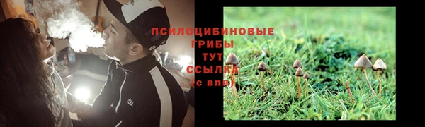 амфетамин Абаза