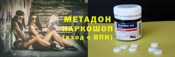 apvp Алексин