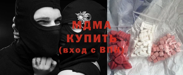 не бодяженный Армянск