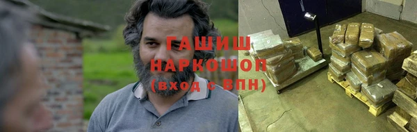 кокаин Алексеевка