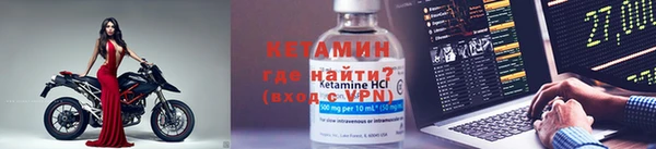 амфетамин Абаза