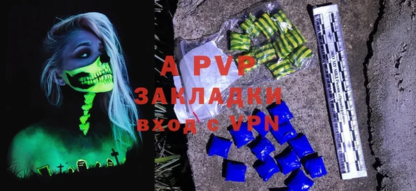 героин Абдулино