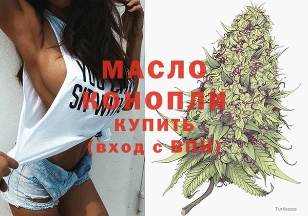 трава Новокубанск