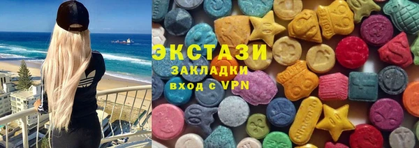 сатива Аркадак