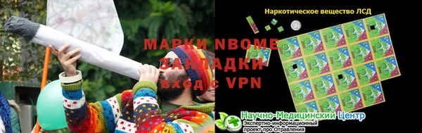 героин Абдулино
