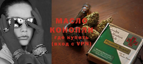 героин Абдулино
