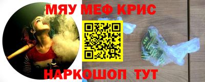 spice Свободный