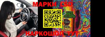 мдпв Северобайкальск