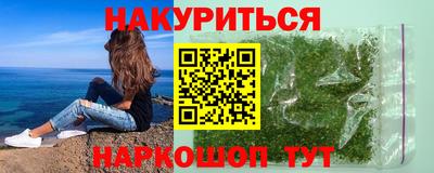 мдпв Северобайкальск