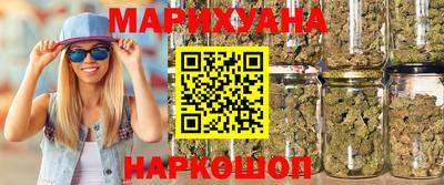 spice Свободный