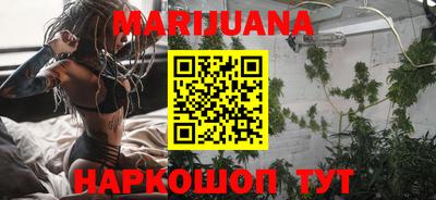 ALPHA-PVP Славянск-на-Кубани