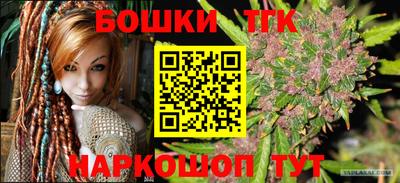 spice Свободный