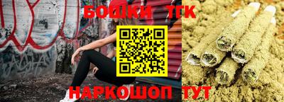 spice Свободный