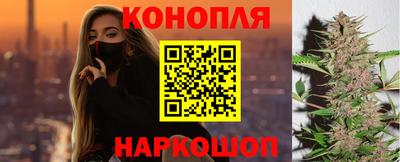 spice Свободный
