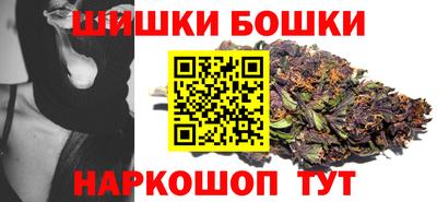 spice Свободный