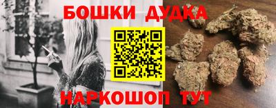 2c-b Севастополь