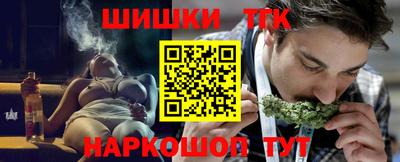 spice Свободный