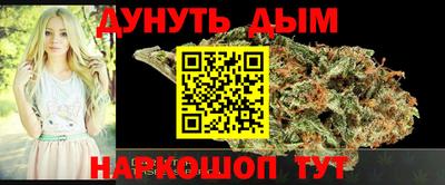 мдпв Северобайкальск