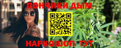 мдпв Северобайкальск