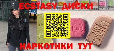 spice Свободный