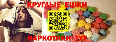 spice Свободный