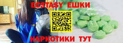 мдпв Северобайкальск