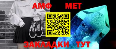 мдпв Северобайкальск