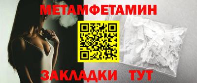 spice Свободный