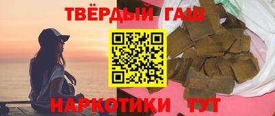 2c-b Севастополь