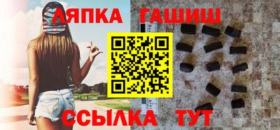 мдпв Северобайкальск