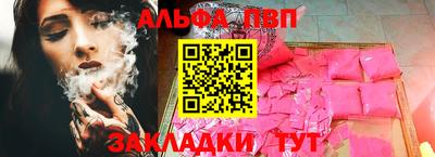 spice Свободный